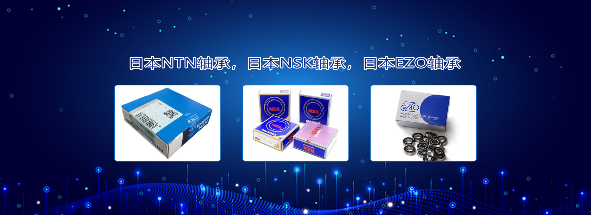 沈阳沃恩传动设备有限公司